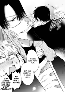 Page 51 of What IF a Playboy Former-Host with ED Got Hooked and Turned into a Cuntboy by a Shady Guy - preview thumbnail