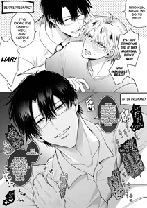Page 54 of What IF a Playboy Former-Host with ED Got Hooked and Turned into a Cuntboy by a Shady Guy - preview thumbnail