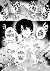 Page 55 of What IF a Playboy Former-Host with ED Got Hooked and Turned into a Cuntboy by a Shady Guy - preview thumbnail