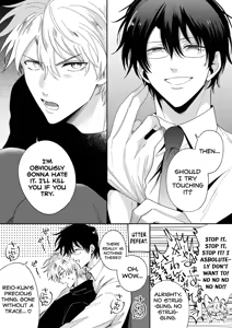 Page 6 of What IF a Playboy Former-Host with ED Got Hooked and Turned into a Cuntboy by a Shady Guy - preview thumbnail