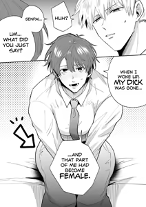 Page 66 of What IF a Playboy Former-Host with ED Got Hooked and Turned into a Cuntboy by a Shady Guy - preview thumbnail