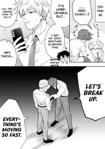 Page 67 of What IF a Playboy Former-Host with ED Got Hooked and Turned into a Cuntboy by a Shady Guy - preview thumbnail