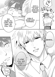 Page 69 of What IF a Playboy Former-Host with ED Got Hooked and Turned into a Cuntboy by a Shady Guy - preview thumbnail