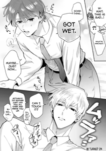 Page 70 of What IF a Playboy Former-Host with ED Got Hooked and Turned into a Cuntboy by a Shady Guy - preview thumbnail
