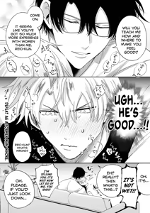 Page 7 of What IF a Playboy Former-Host with ED Got Hooked and Turned into a Cuntboy by a Shady Guy - preview thumbnail