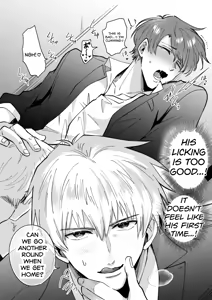 Page 71 of What IF a Playboy Former-Host with ED Got Hooked and Turned into a Cuntboy by a Shady Guy - preview thumbnail