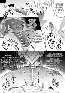 Page 76 of What IF a Playboy Former-Host with ED Got Hooked and Turned into a Cuntboy by a Shady Guy - preview thumbnail