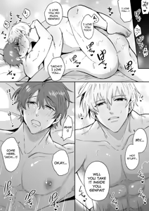Page 79 of What IF a Playboy Former-Host with ED Got Hooked and Turned into a Cuntboy by a Shady Guy - preview thumbnail