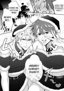 Page 83 of What IF a Playboy Former-Host with ED Got Hooked and Turned into a Cuntboy by a Shady Guy - preview thumbnail
