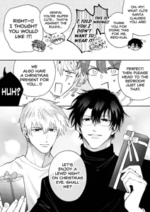 Page 84 of What IF a Playboy Former-Host with ED Got Hooked and Turned into a Cuntboy by a Shady Guy - preview thumbnail