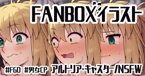 うわっ‼︎_ びっくりしたなあもう‼︎! - hentai manga cover image