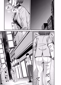 Page 20 of Kosu Pureiyā San ni Onara to Unko Shitemorau Hanashi - preview thumbnail