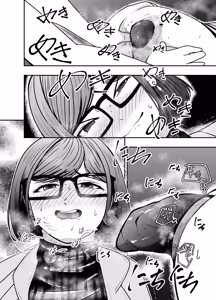 Page 31 of Kosu Pureiyā San ni Onara to Unko Shitemorau Hanashi - preview thumbnail