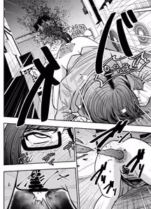 Page 35 of Kosu Pureiyā San ni Onara to Unko Shitemorau Hanashi - preview thumbnail
