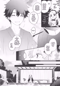 Page 14 of Omotenashi no - preview thumbnail