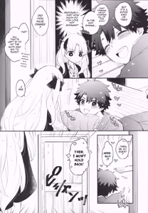 Page 27 of Omotenashi no - preview thumbnail