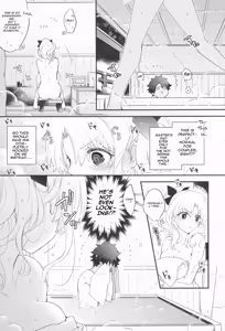 Page 31 of Omotenashi no - preview thumbnail