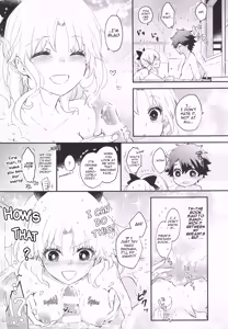 Page 41 of Omotenashi no - preview thumbnail