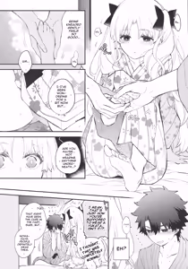 Page 48 of Omotenashi no - preview thumbnail