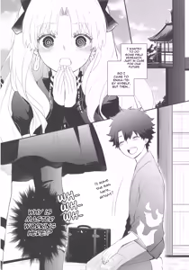 Page 5 of Omotenashi no - preview thumbnail