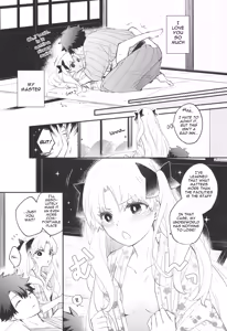 Page 63 of Omotenashi no - preview thumbnail
