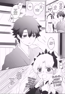 Page 8 of Omotenashi no - preview thumbnail