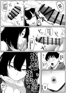 Page 32 of Isekai Anal Monogatari ~neko kemonohito Hen~ - preview thumbnail
