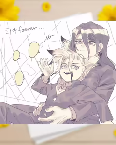 Page 14 of TsukaSen Log - preview thumbnail