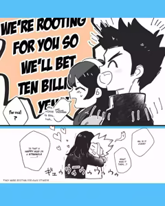 Page 2 of TsukaSen Log - preview thumbnail