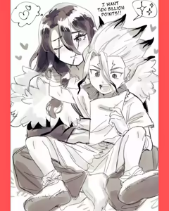 Page 9 of TsukaSen Log - preview thumbnail