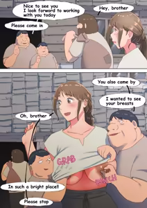 Page 32 of Wife's secret - preview thumbnail