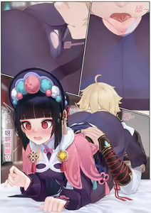 Page 105 of 仙麟思凡+诺艾尔的解药+心海激荡+戏云堇 - preview thumbnail