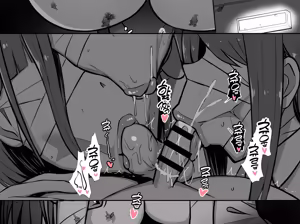 Page 14 of Oneshota Shinrei Spot | 오네쇼타 심령 스팟 - preview thumbnail