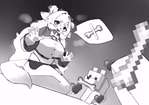 Page 17 of 牛马人.niumar - preview thumbnail