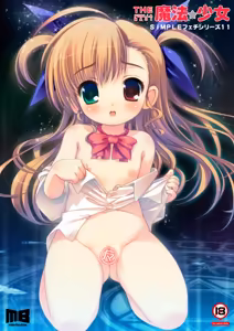 Page 114 of THE Mahou Shoujo | THE Puella Magi - preview thumbnail