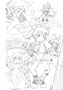Page 65 of THE Mahou Shoujo | THE Puella Magi - preview thumbnail