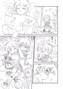 Page 66 of THE Mahou Shoujo | THE Puella Magi - preview thumbnail
