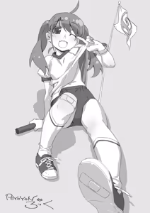 Page 96 of The Shougakusei 2 - preview thumbnail