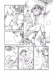 Page 83 of THE Under Chuugakusei - preview thumbnail