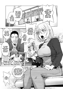 Page 23 of Kaya x Keni Love Collection - preview thumbnail