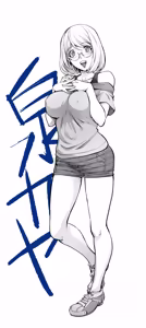 Page 4 of Kaya x Keni Love Collection - preview thumbnail