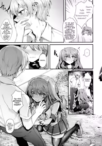 Page 11 of Ron't Touch Me!! | Не трогай меня!! - preview thumbnail