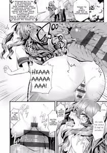 Page 22 of Ron't Touch Me!! | Не трогай меня!! - preview thumbnail