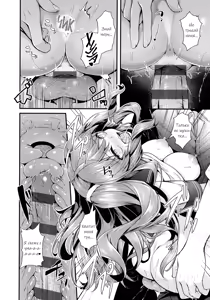 Page 26 of Ron't Touch Me!! | Не трогай меня!! - preview thumbnail