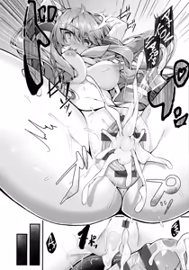 Page 28 of Ron't Touch Me!! | Не трогай меня!! - preview thumbnail