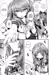 Page 7 of Ron't Touch Me!! | Не трогай меня!! - preview thumbnail