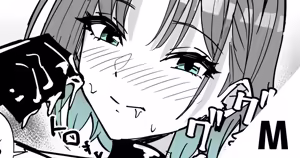透に責め搾られる - hentai manga cover image