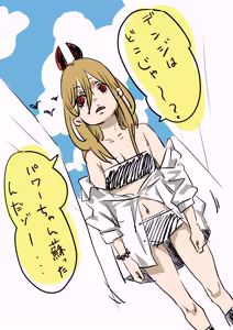 Page 43 of Watashi wa Kocchi, Anata wa Atchi - preview thumbnail