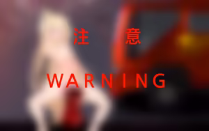 Page 147 of なんとか合法 - preview thumbnail
