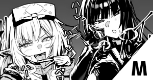リオとヒマリに搾られる - hentai manga cover image